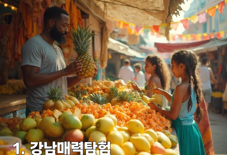 1. 강남매력탐험
2. 강남완벽한 하루
3. 강남스러운 라이프스타일
4. 강남핫플레이스 가이드
5. 강남베스트 경험담
6. 강남의 모든 것
7. 강남스타일 완벽 가이드
8. 강남의 숨겨진 보석들
9. 강남에서의 특별한 순간
10. 강남에서 즐기는 완벽한 하루